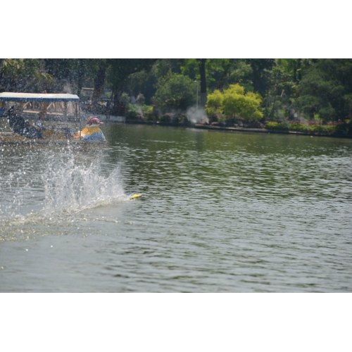 Volantex RC ATOMIC Łódź motorowa 792-4RY RTR 70 cm - silnik bezszczotkowy / kolor żółty