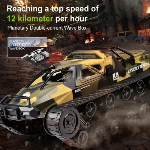 RACENT Terrain Tank Czołg 4WD 1:12 664YB2 - silnik szczotkowy / kolor żółty